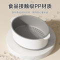 Portable Ultrasonic Fruit and Vegetable Cleaner Machine